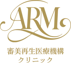 審美再生医療機構クリニック